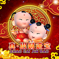 RTP sboslot autocuan777